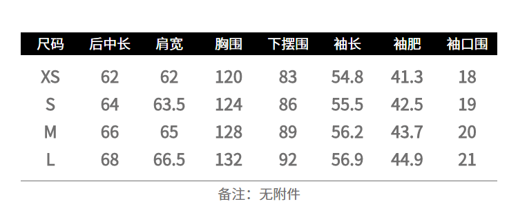 Sweatshirt femme SAC  POCHE FEERIQUE en Coton - Ref 3216106 Image 16