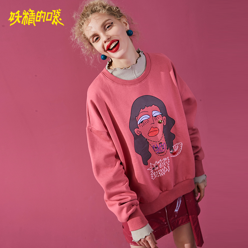 Sweatshirt femme SAC  POCHE FEERIQUE en Coton - Ref 3216106 Image 1