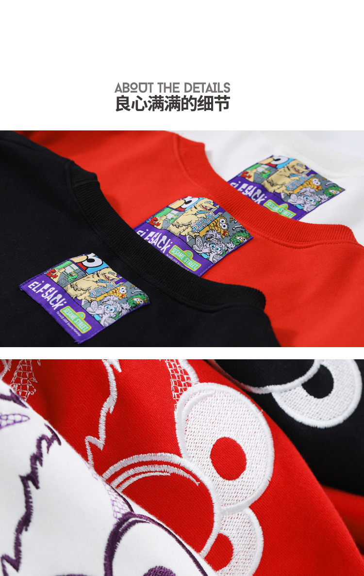 Sweatshirt femme SAC  POCHE FEERIQUE en Coton - Ref 3216178 Image 69