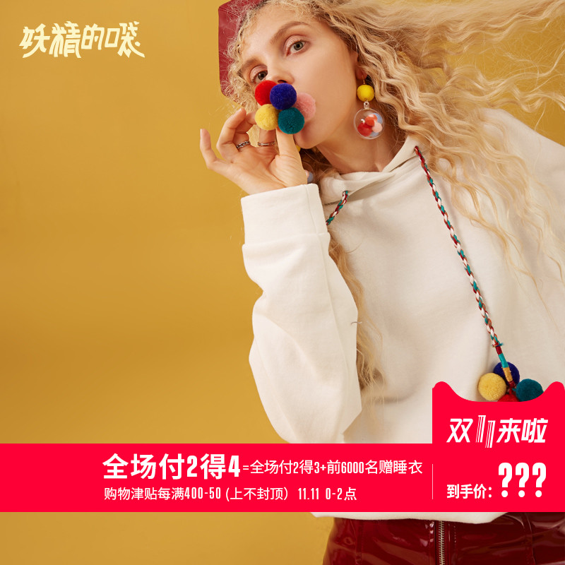 Sweatshirt femme SAC  POCHE FEERIQUE en Coton - Ref 3216639 Image 1