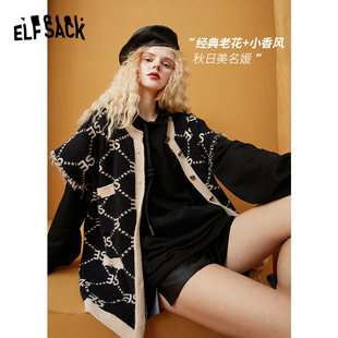 [New Style] Fairy Pocket Retro Small Fragrance Style Sweater Jacket Women's 2020 Winter Outerwear Loose Hook Pattern Cardigan