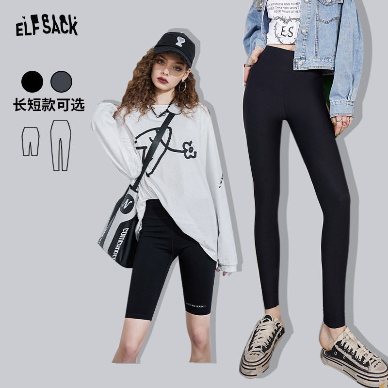 (new) Selfie Pocket Black Elastic Hip Shark Pants Woman 2022 Spring inside lap pants to wear Barbie pants