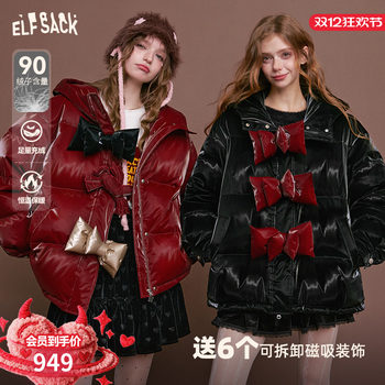 Fairy's Pocket Detachable Bow Red Short down Jacket for Women 2025 Winter New Christmas Outfit