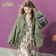 ກະເປົ໋າ Fairy's Green American Retro Jacket Women's 2024 Early Spring New Workwear Style Loose Casual Design