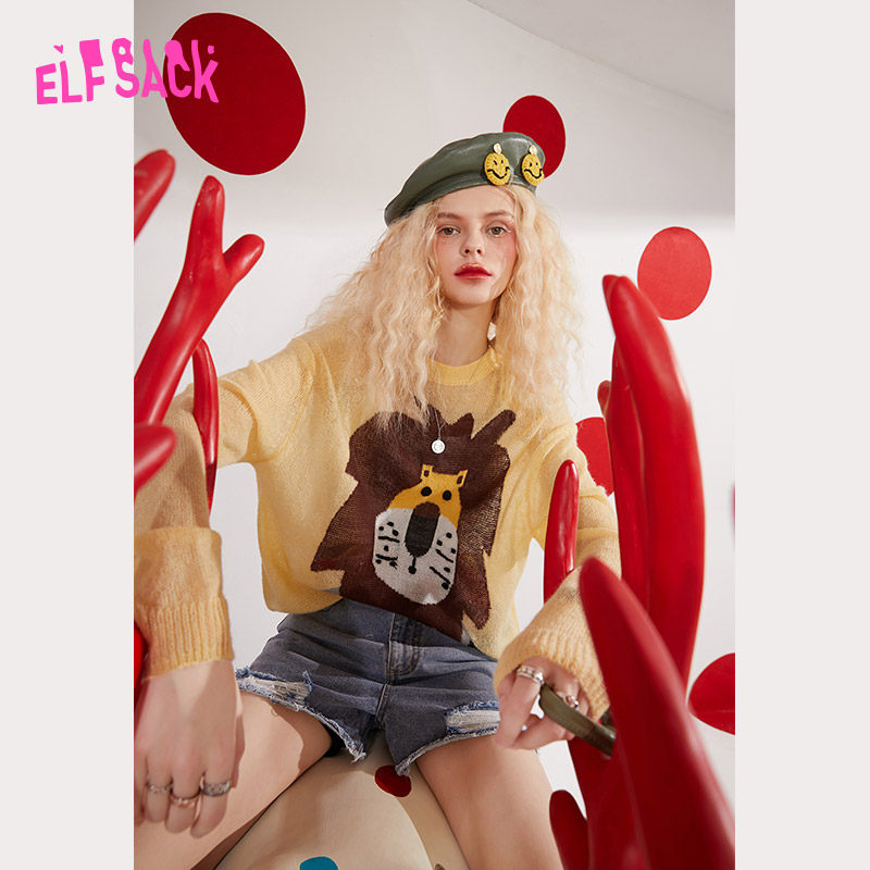 (new) Selfie Pocket Jacquard Thin-knit cardiovert sweater women 2022 springtime set with loose blouses