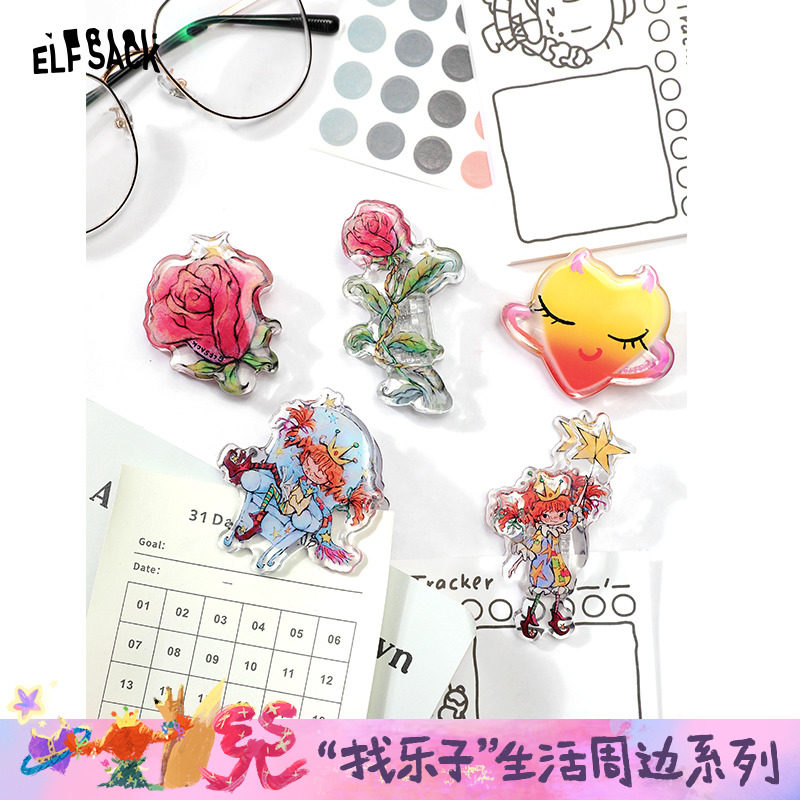 Fairy's Pocket Original Fun and quirky pp holder 2026 New Style Planner holder, cute and unique acrylic bookmark and ticket holder