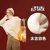 Taikoo White a
