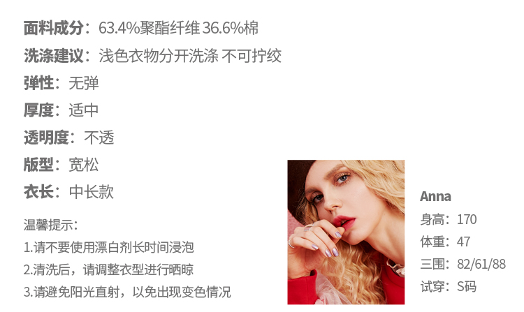Áo sơ mi cổ lọ xuân 2018 mới áo dài tay v-cổ ulzzang ngọt ngào kẻ sọc lỏng áo nữ áo sơ mi nữ hàn quốc cao cấp