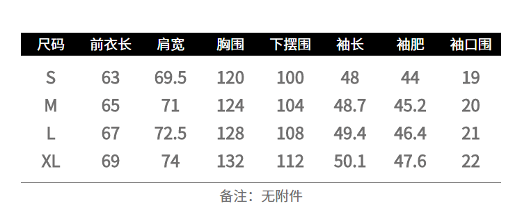 Sweatshirt femme SAC  POCHE FEERIQUE en Coton - Ref 3216946 Image 16