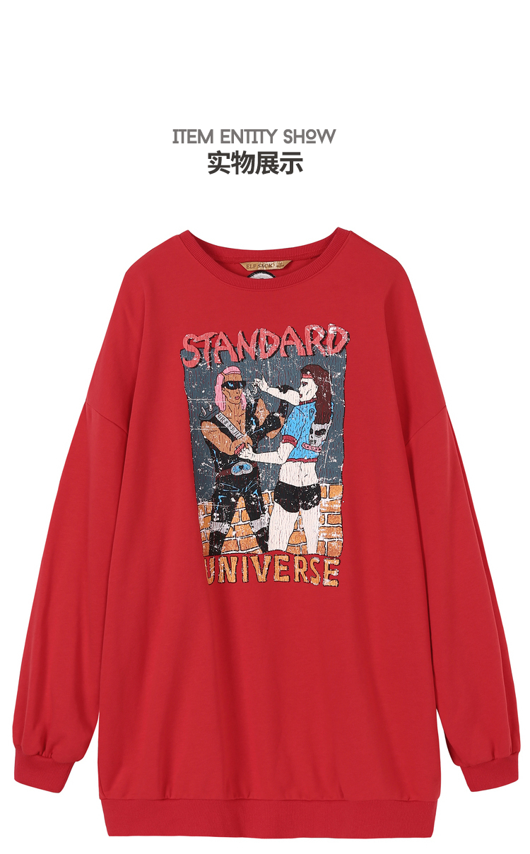 Sweatshirt femme SAC  POCHE FEERIQUE en Coton - Ref 3216404 Image 45