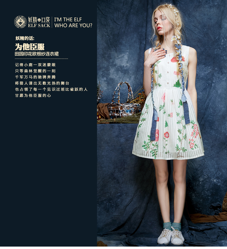 文案1517126-cj