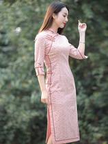 Pink cheongsam young girl improved cheongsam dress short sleeve Republic of China wife party out daily womens clothing