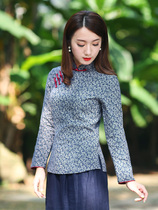 Yan Ya Tang suit female Chinese style improved cheongsam jacket Hanfu buckle floral vintage National style womens clothing