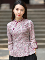 Yun Ya cheongsam top retro Tang womens buckle Chinese style improved Han clothing buckle retro Republic of China womens clothing