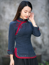 Yan Ya Tang Chinese womens cheongsam top Chinese buckle Zen clothing tea service national style retro womens clothing