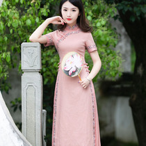 Yun Ao Dai cheongsam 2021 new young Chinese style improved pink retro this year popular cheongsam skirt