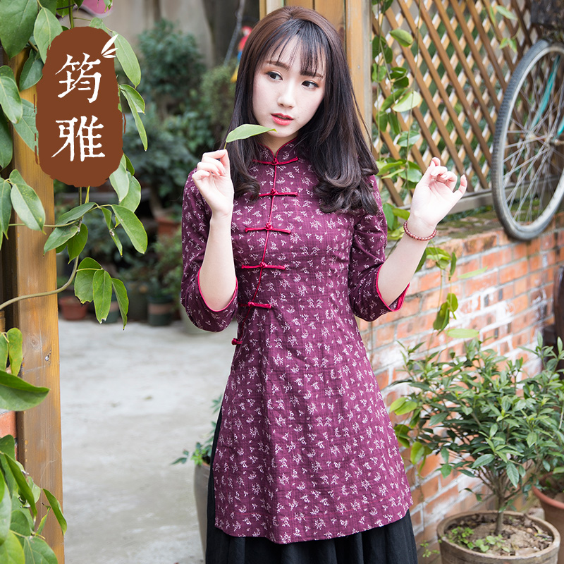 Tấm khóa cải thiện sườn xám áo khoác dài Tang váy nữ retro Trung Quốc gió bông gai văn học quần áo nghệ sĩ trà Thiền và nghệ thuật