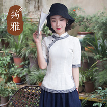 Yan Ya Tang women Chinese style improved cheongsam top white cotton short sleeve disc buckle Republic of China style retro womens clothing