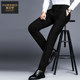 Ice-feel mulberry silk casual pants men's trousers slim business elastic pants summer no-iron anti-wrinkle trousers high-end