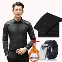 Черный (плюс бархат)