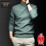 Кашемировый базовый приятный телу свитер для отдыха, высокий воротник