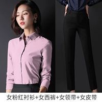 Розовый костюм