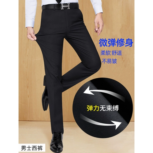 Элитная рубашка для работы, лонгслив, комплект подходит для мужчин и женщин, делается под заказ, с печатью вашего логотипа