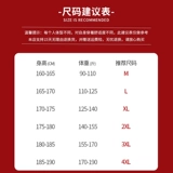 Бархатная футболка polo, цветная хлопковая трикотажная рубашка