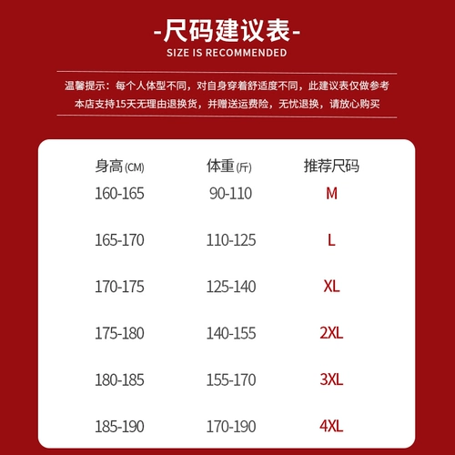 Бархатная футболка polo, цветная хлопковая трикотажная рубашка