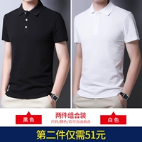 Белый+черный