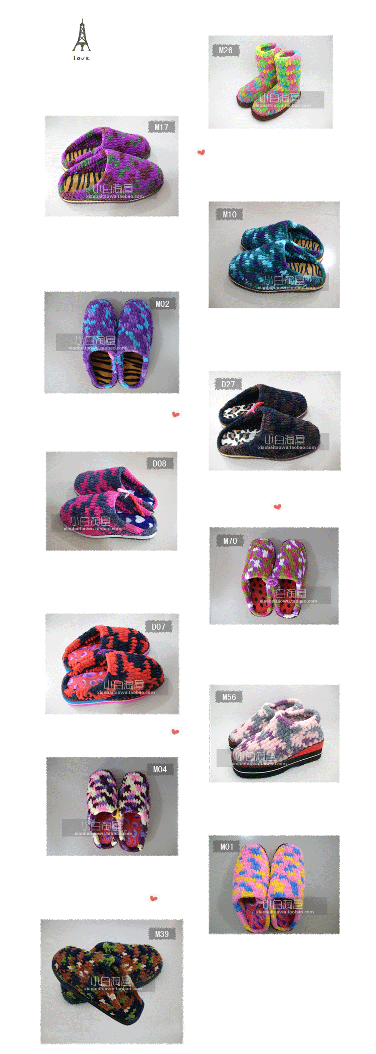 Chaussons enfants en suède - Ref 1023977 Image 7