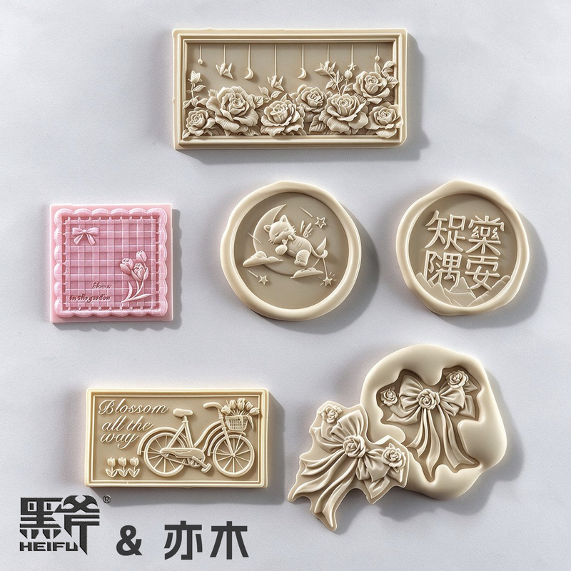 Black Axe Cultural and Creative Industries Yimu Welfare Collection Season 2 Fire Seal Stamp Copper Head Welfare Stamp Continuously Updated…