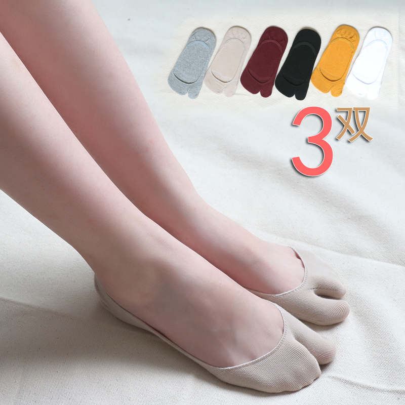 Toe socks two-toe socks two-toe socks women's summer shallow mouth thin cotton wearing flip-flops socks color boat socks sheep hoof socks