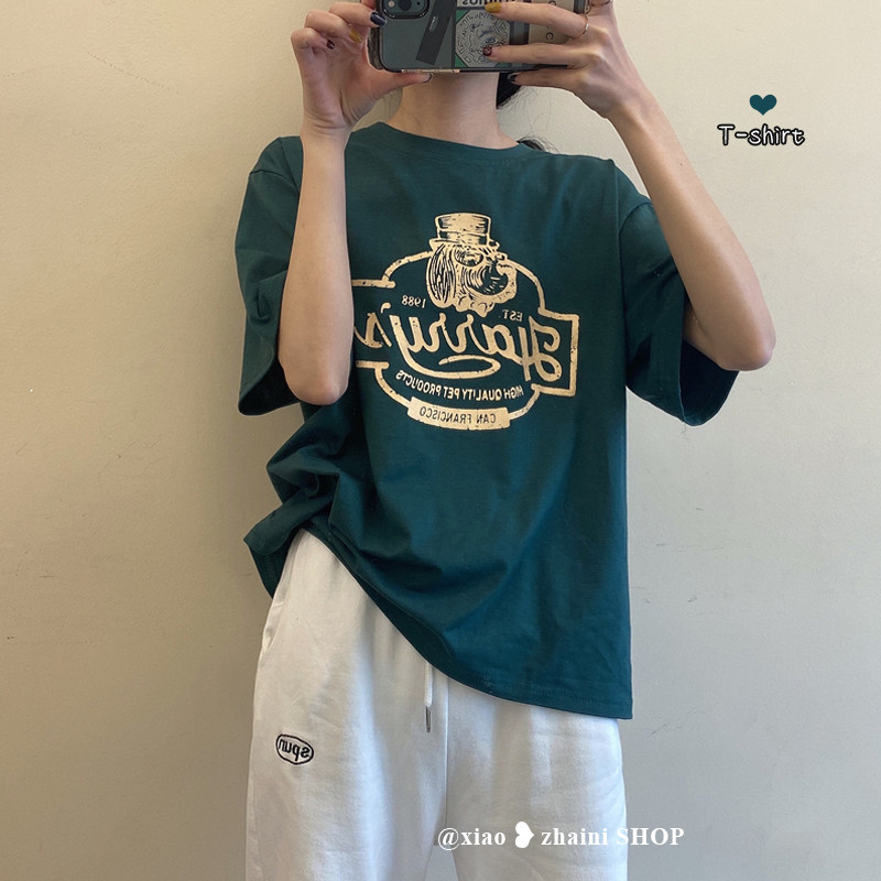 Printed short-sleeved T-shirt women's 2022 new summer Korean version of the underwear design sense niche loose underwear