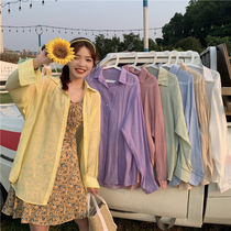 2021 new summer Korean version Joker thin long sleeve sunscreen shirt women loose slim long shirt ins