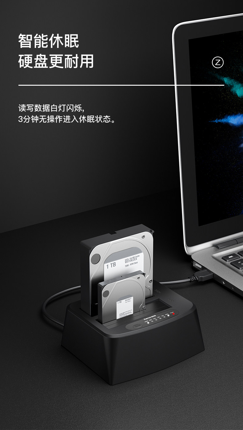 【Ljn-ypz06】 2.5_3.5 жесткий диск Seat_14.jpg