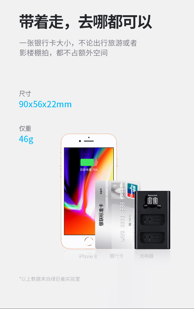 BLN-1 заряда_07.jpg