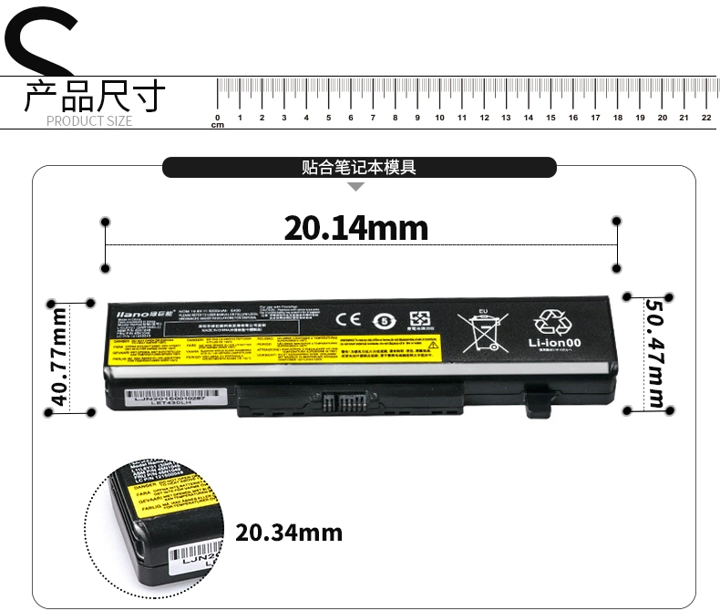 Màu xanh lá cây khổng lồ có thể E430 pin máy tính xách tay Lenovo G480 E431 M490 E440 E540 ThinkPad máy tính xách tay không có bản quyền - Phụ kiện máy tính xách tay
