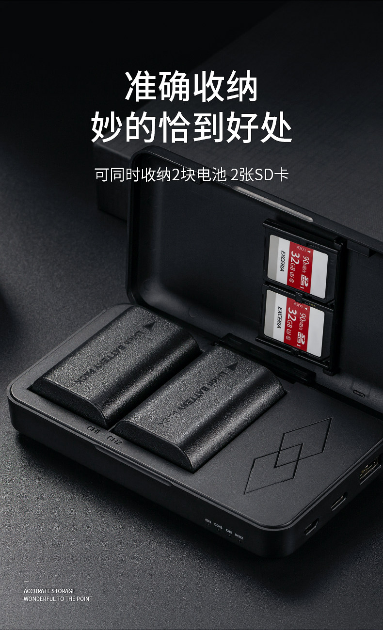 Canon-E6- Детали_03.JPG