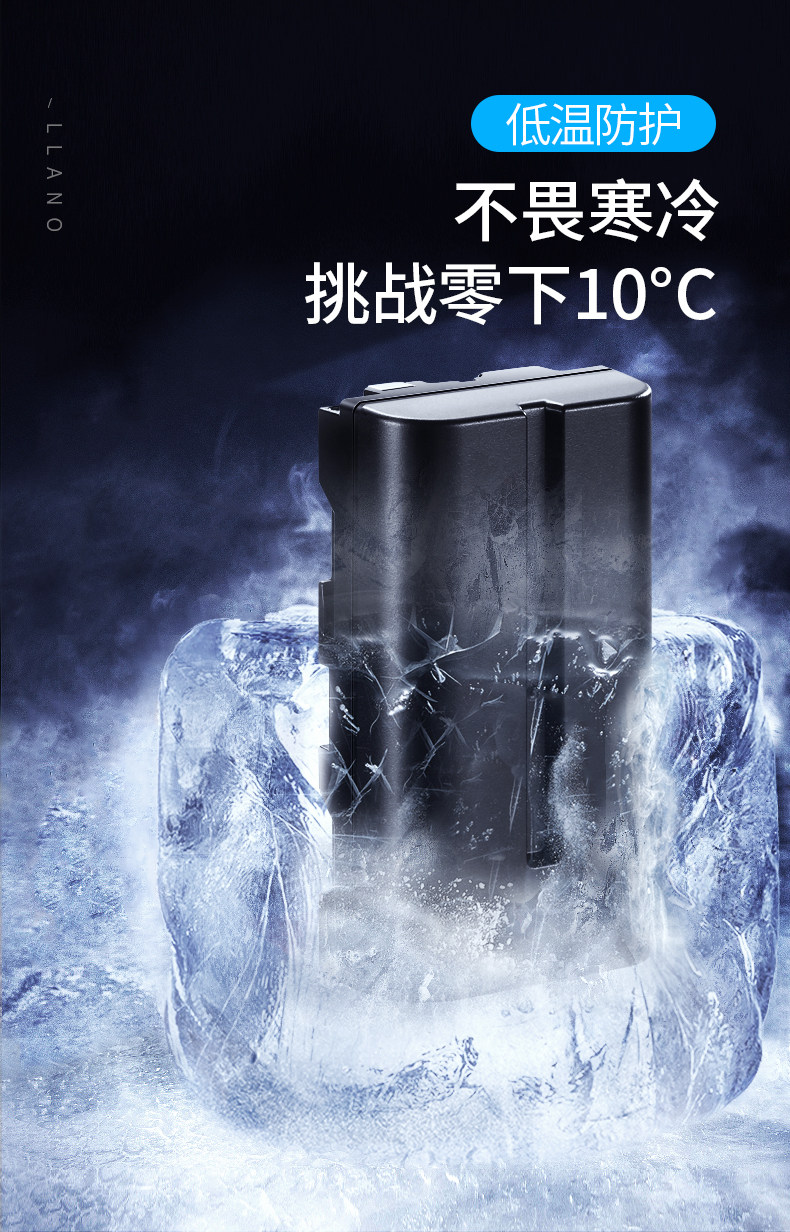 NP-F550 Комбинированная установка_05.jpg