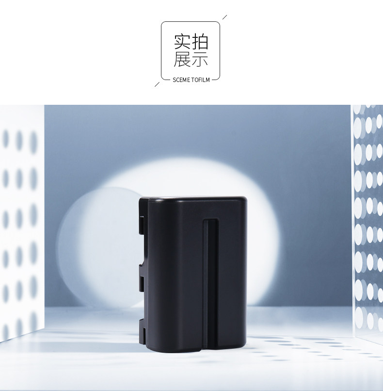 FM500H Battery_16.jpg