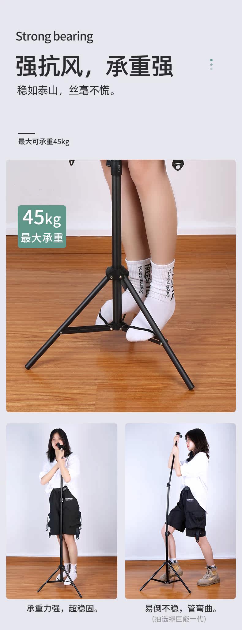 Мобильная прямая трансляция поддержка_03.jpg