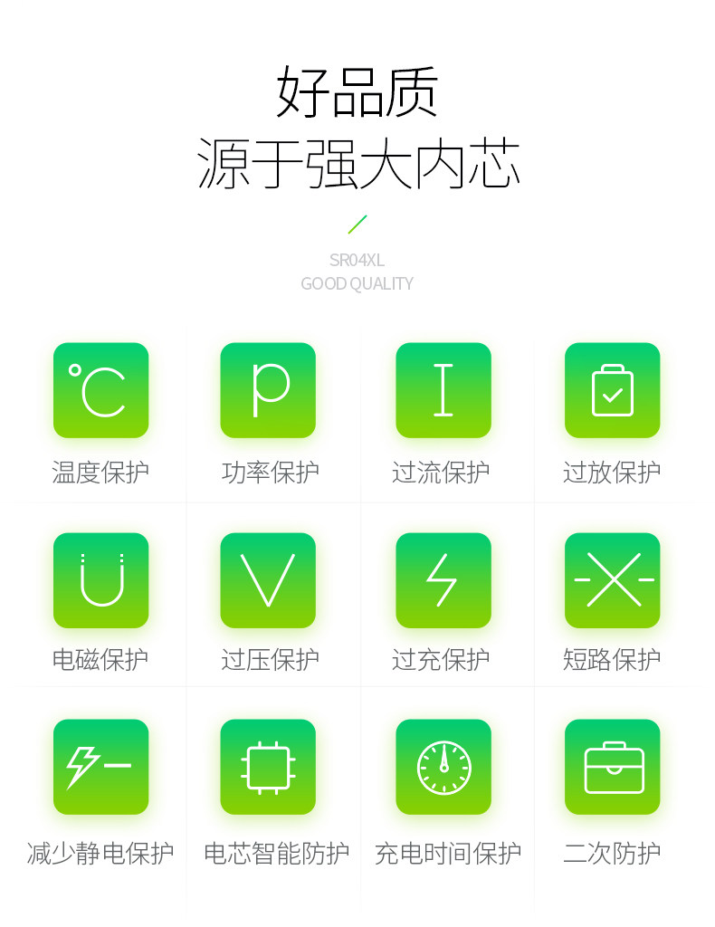 Shadow Elf 3pro-Sr04xl_15.jpg