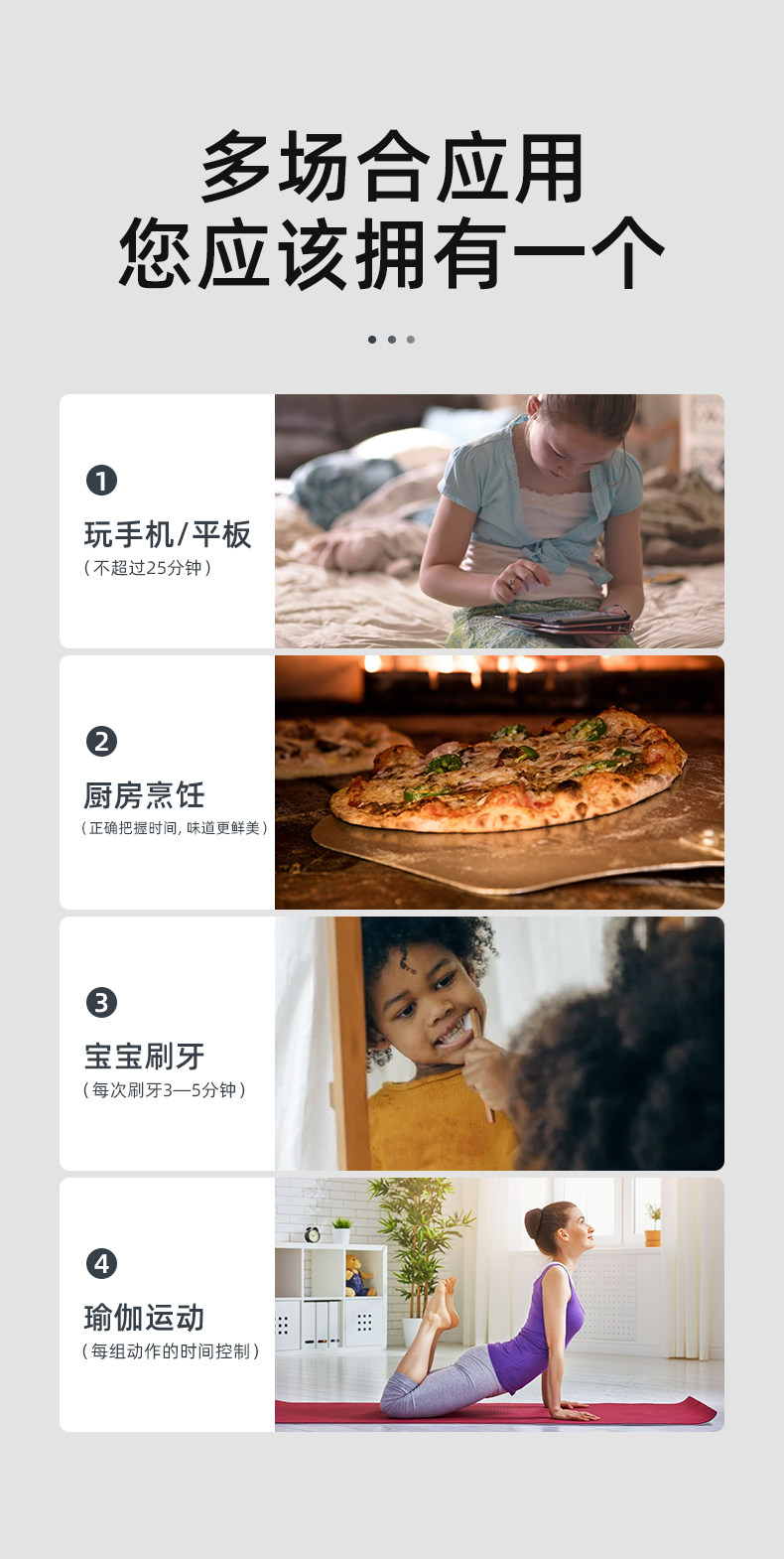 Время fang_02.jpg