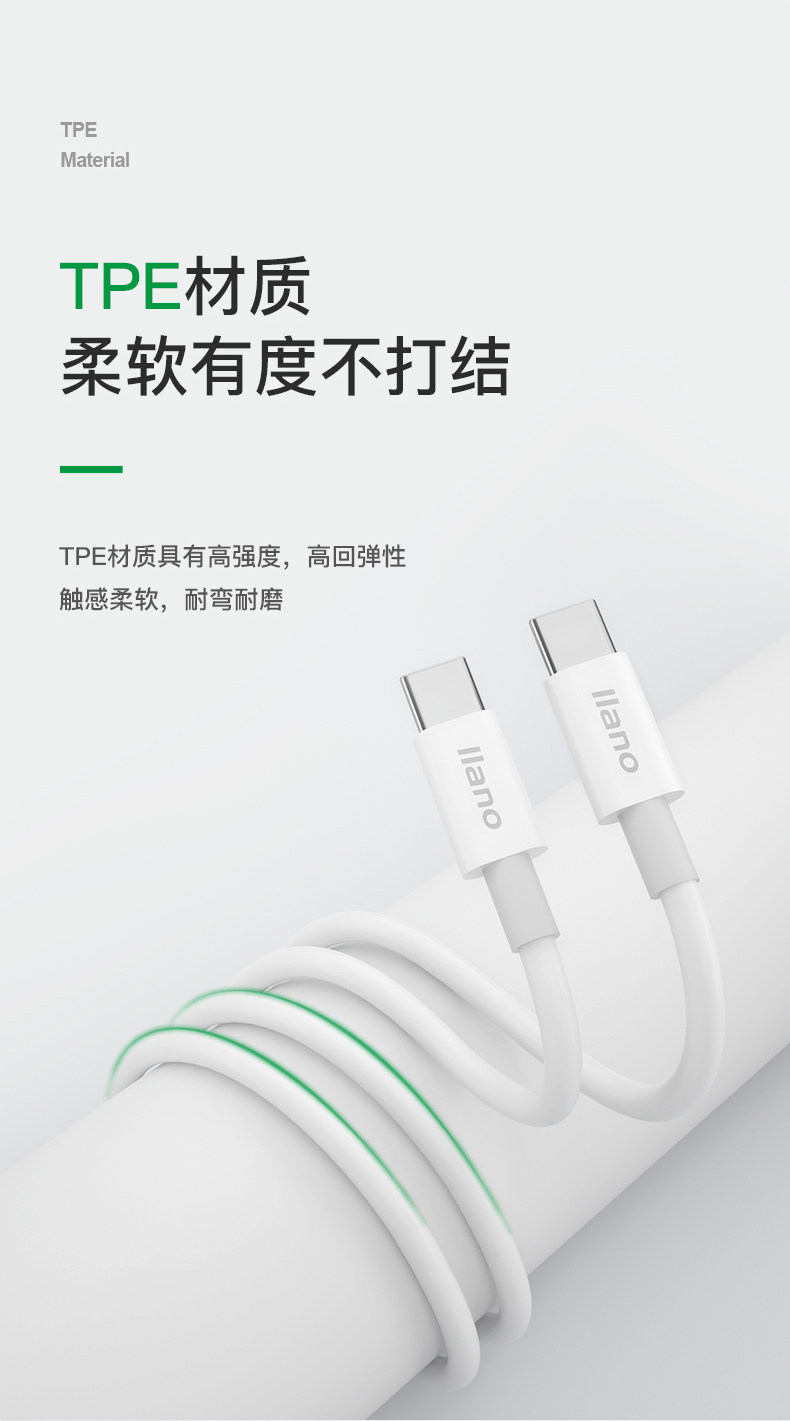 5a Data Cable_07.jpg