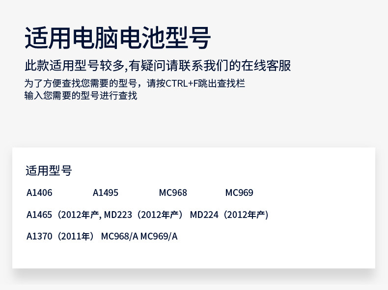 A1406 Product_10.jpg