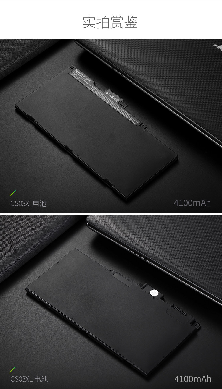 CS03XL Детали_14.JPG