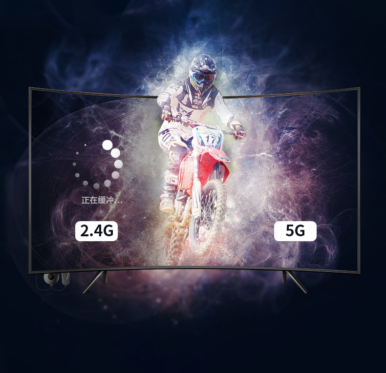 5GH Тот же Screen_03.jpg