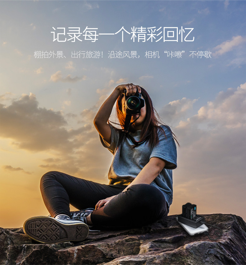 FV100 Single Charge_11.jpg