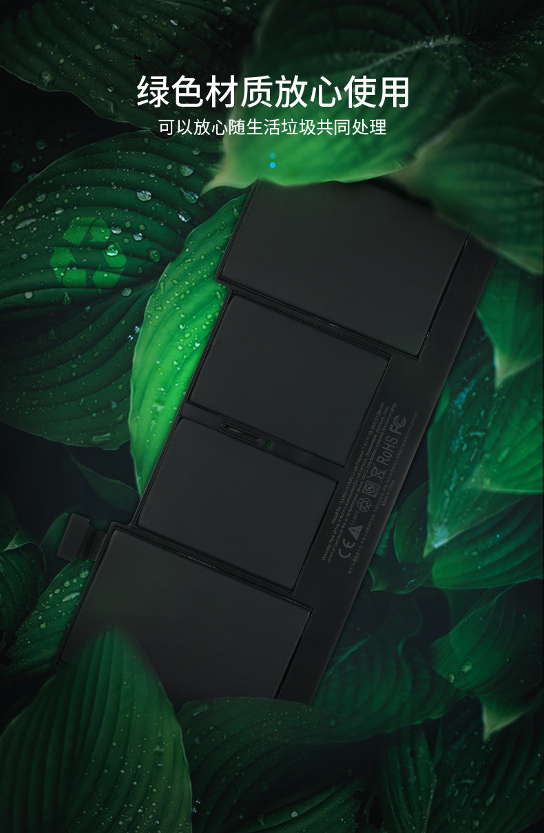 A1406 Product_05.jpg